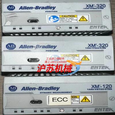 1440-vst02-01ra xm-120