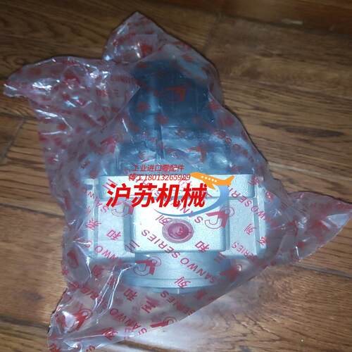 SAR5000-10  S160120