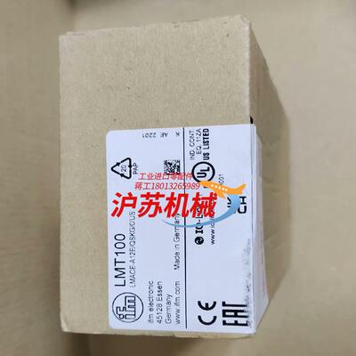 全新原装现货易福门液位传感器 lmt100lmt121