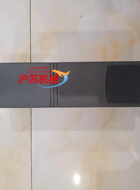 浙大优稳uw5131通讯卡及底座uw5131uw5174