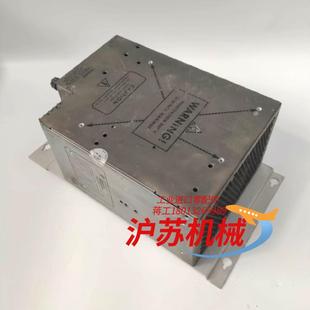 PM2675A MAGNATICS PLONEER