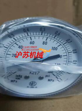 NKS   14  VCR  压力表   -30-160P