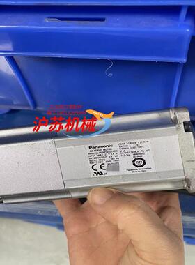 正品电机a6 msmf042l1v2m