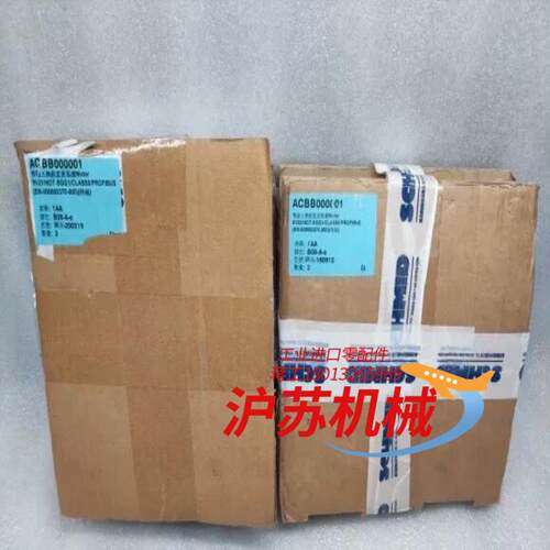 schmid sv23165dt-sgg1 无刷直流电机 伺