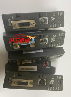 光洋PLC模块CPU  DL260 CPU  件还有其他