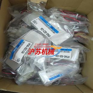 005DS VP342 VO315 02A 5DZ1