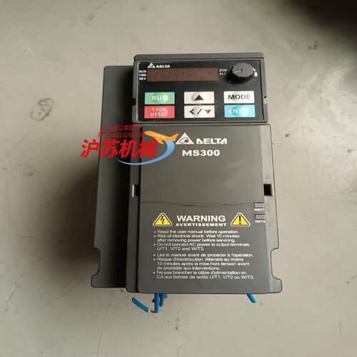 台达MS变频器VFD7A5MS21ANSAA