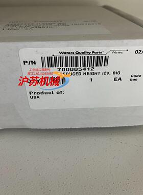 Waters ACQUITY系统主动阀i2V 组件 货号