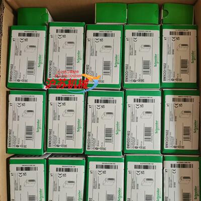 TSXSAY1000 全新原装正品