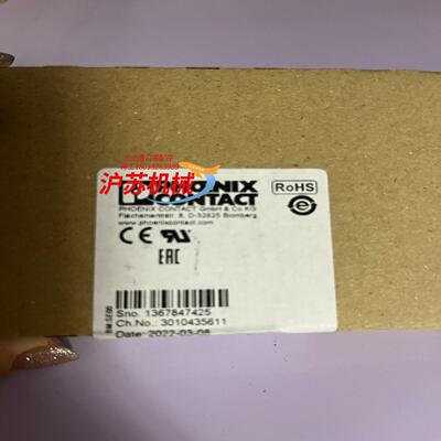 原装菲尼克斯PHOENIX 模块2861331 IB IL