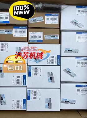 全新PLC 运动控制器  CJ2M-CPU35
