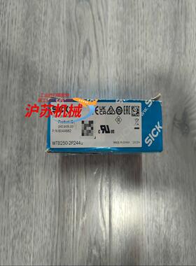 出西克WTB250-2P2441光电传感器6044682