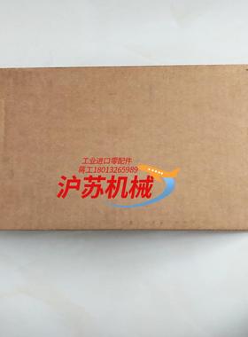 赫斯曼 MM2-2FXM32TX1 模块 全新原装