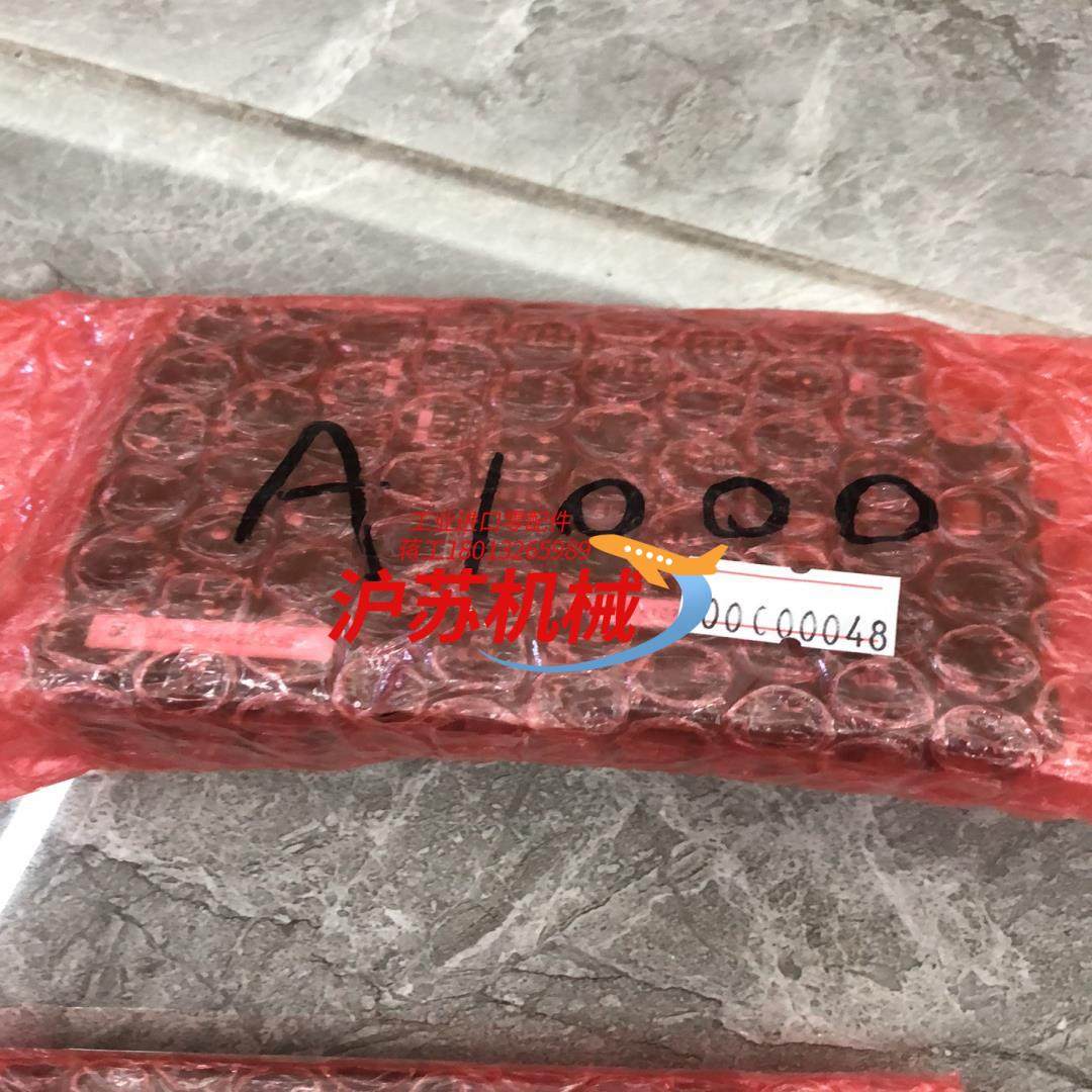 ETC740124 全新安川变频器A1000接线端子板,办公设备/耗材/相关服务,其它,淘宝优惠券,粉丝福利购,淘宝优惠卷