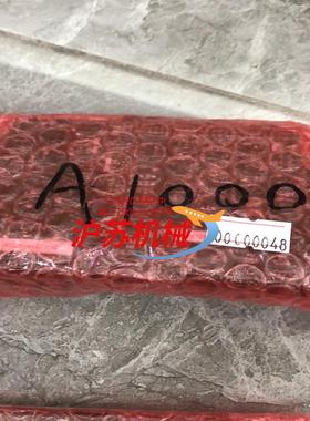 ETC740124 全新安川变频器A1000接线端子板