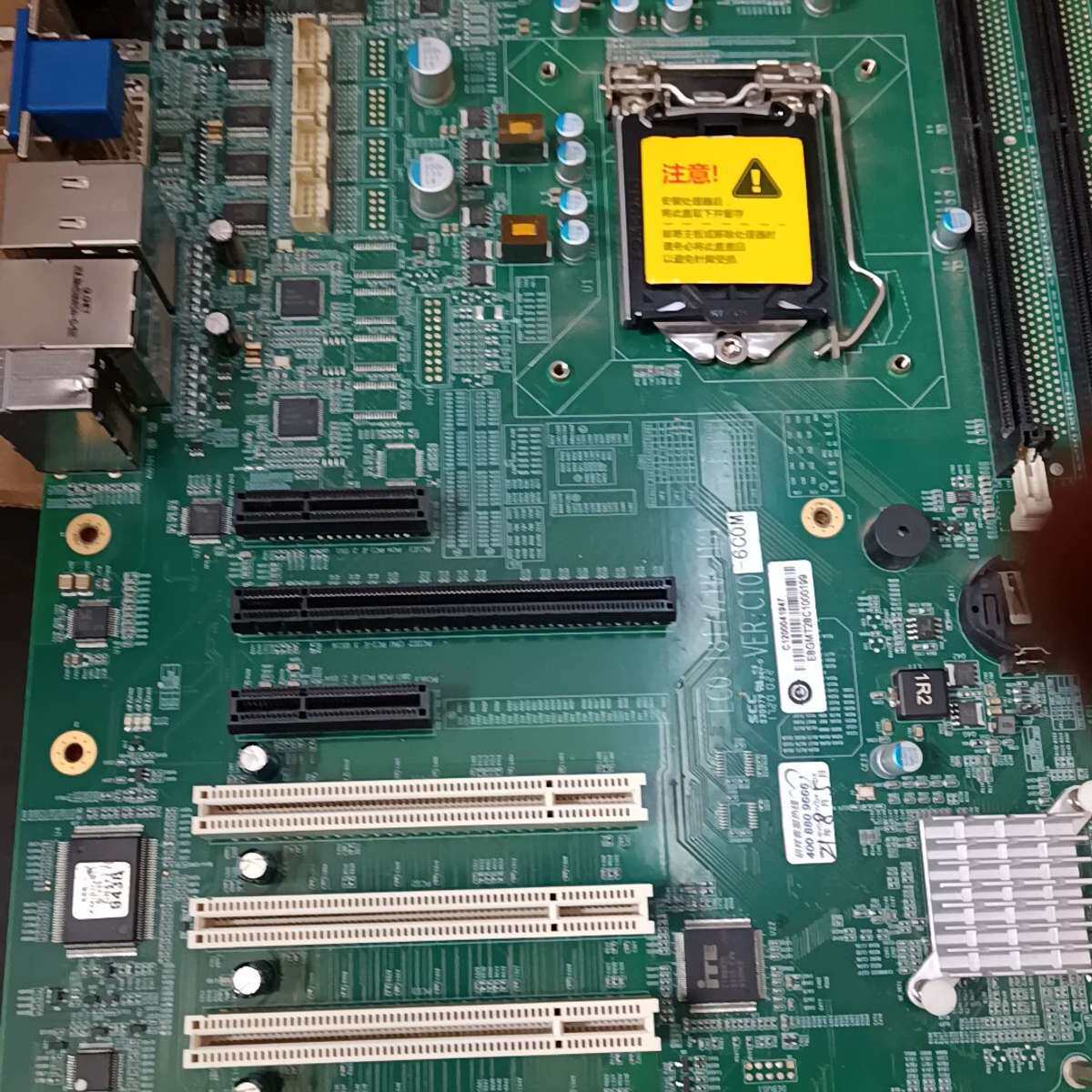 研祥工控机主板IPC-810E ECO-1817V2NlA-