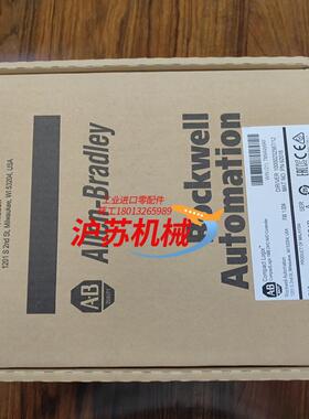 全新原装AB罗克韦尔1769-L27ERM-QBFC1B