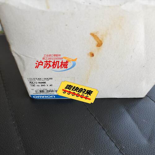 E5AK-AA2B  AC100-240V 温度控制器