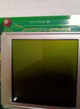 M128128-1B1黄色方屏，一套 ！液