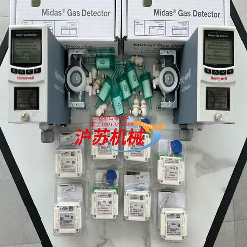 气体探测器MIDAS全系列涨价9