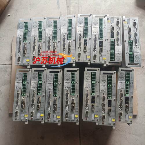 Cooper power tools 驱动器STM12 橙色