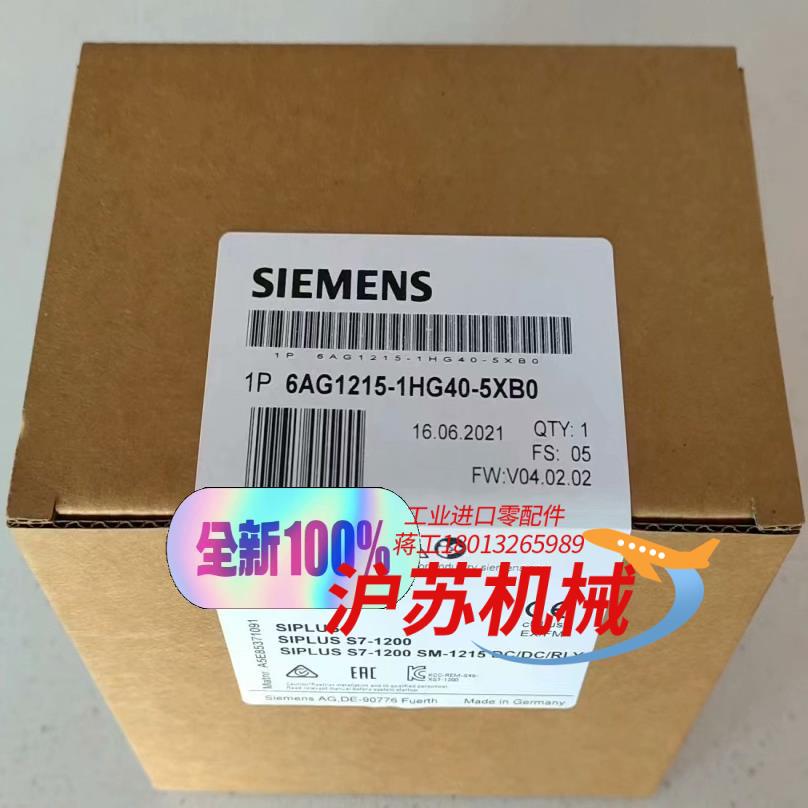6AG1215-1HG40-5XB0