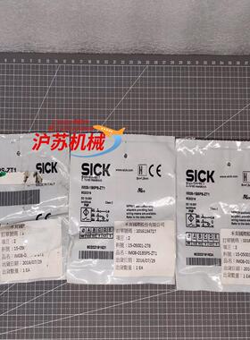 SICK西克 IM08-1B5PS-ZT1 电感式接近传感器