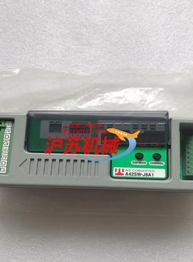 全新原装AnyWire模块 A42SW-J8A1 现货