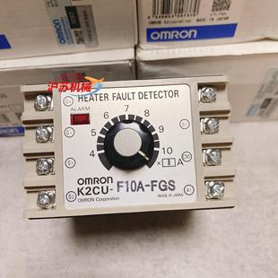 加热器断线报警 FGS 制造 F10A K2CU
