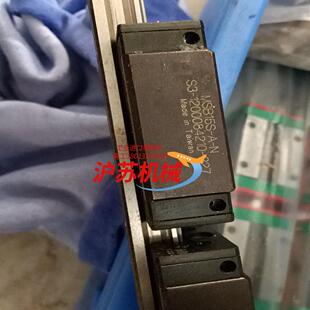 N滑块MSB15S MSB15U 125型号 导轨长度40