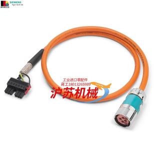 6FX80028QN 1BC0 6FX8002 8QN08