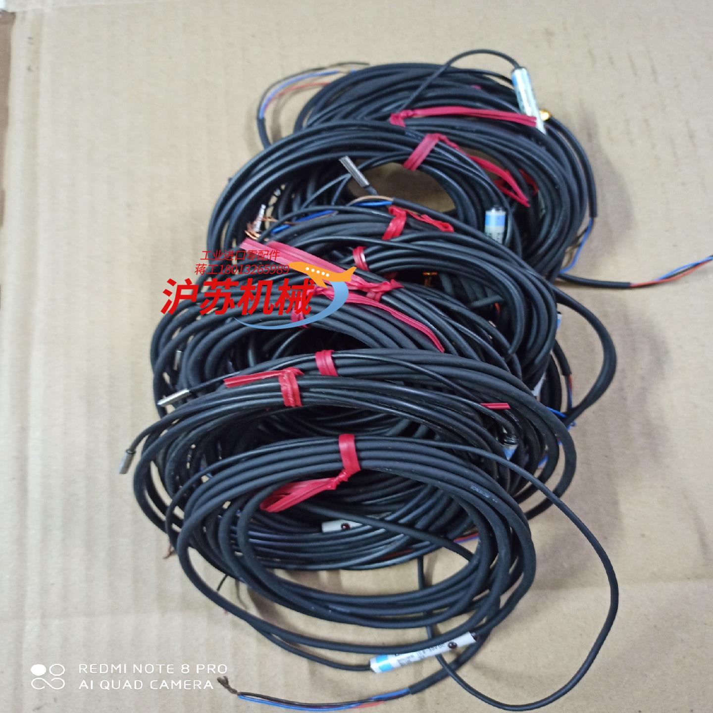 基恩士EM-030接近开关原装正品余物