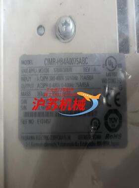 CIMR-HB4A0075ABC   全新无装  装袋完