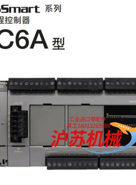 IDEC和泉FC6A-T08P1