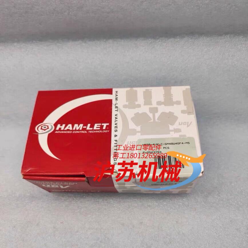 HAM-LET哈姆雷特 隔膜阀 HM30-4VKLC-GM