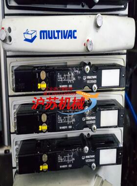 MULTIVAC莫迪维克电磁阀10539946610539