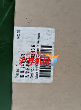 菲尼克斯模块2862136