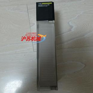 140NOM21200 PLC模块