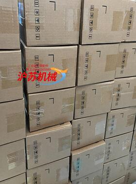 MD200T22B汇川变频器