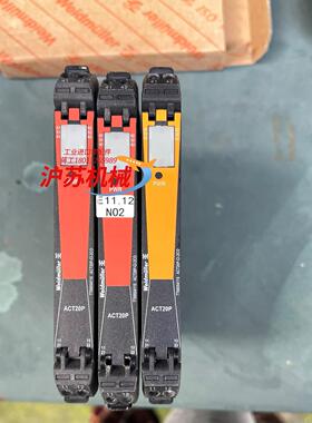 魏德米勒电源开关7760054115 ACT20P-Cl