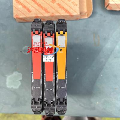 魏德米勒电源开关7760054115 ACT20P-Cl