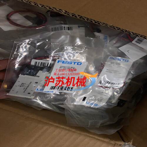 电磁阀VUVG-L10-M52-MT-M5-1H2L-
