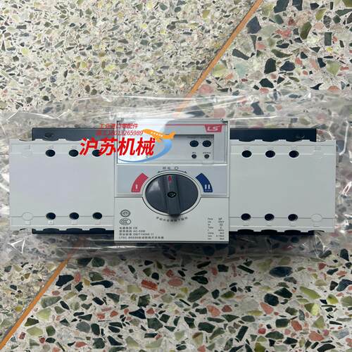 产电双电源L TSC BK63N 3P32A 30只