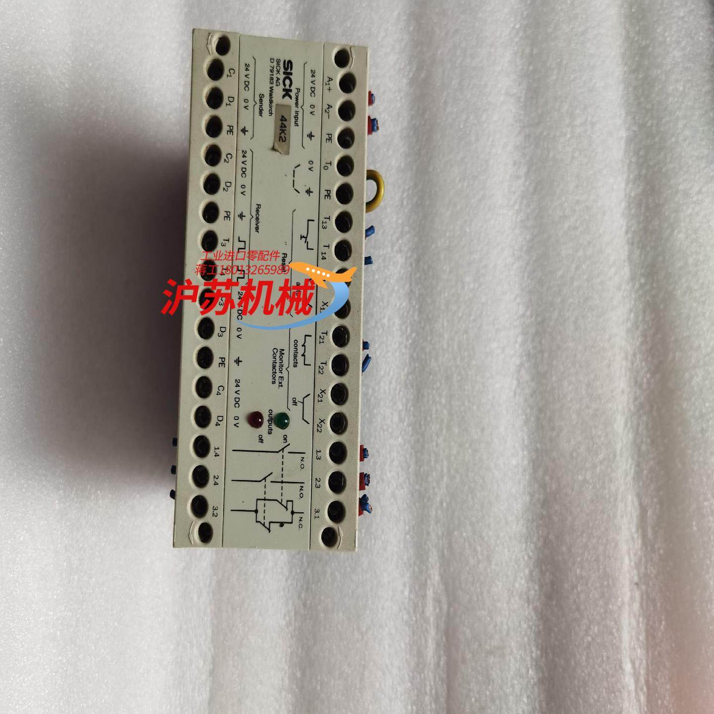 Sick LCUX1-400 西克安全接口模块 101341