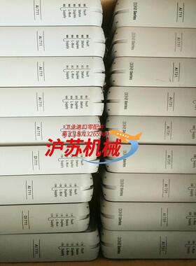 浙大中控ecs700模块处理功能正常型号齐全