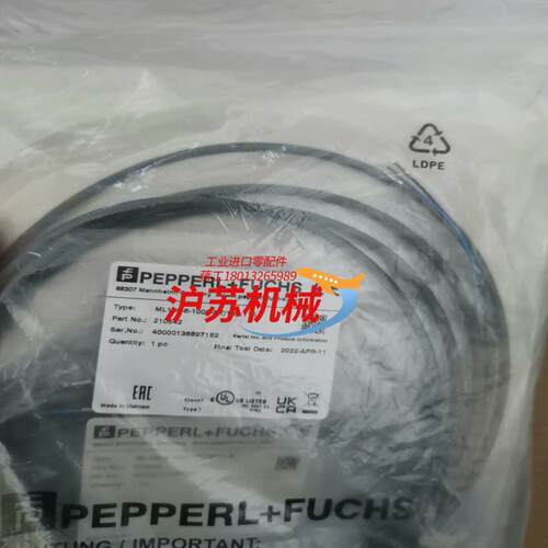 PF倍加福ML100-8-1000-RT102115全