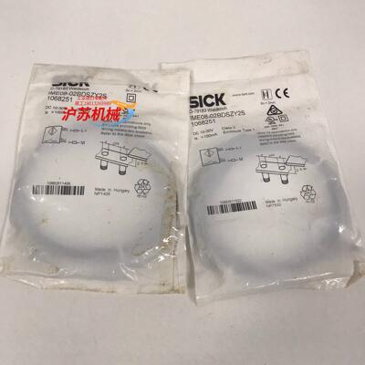现货 IME08-02BDSZY2S 西克光电开关