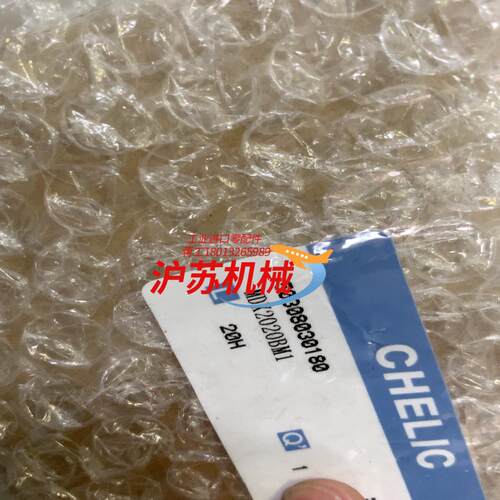 CHELIC气立可滑台气缸MDX2020BM1全新原装正