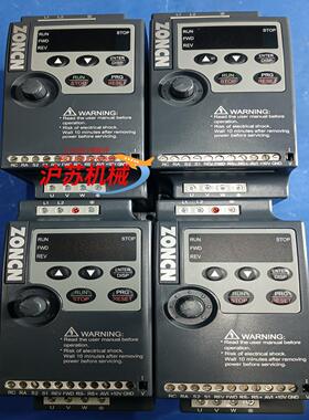 上海众辰NZ100迷你型变频器 075W