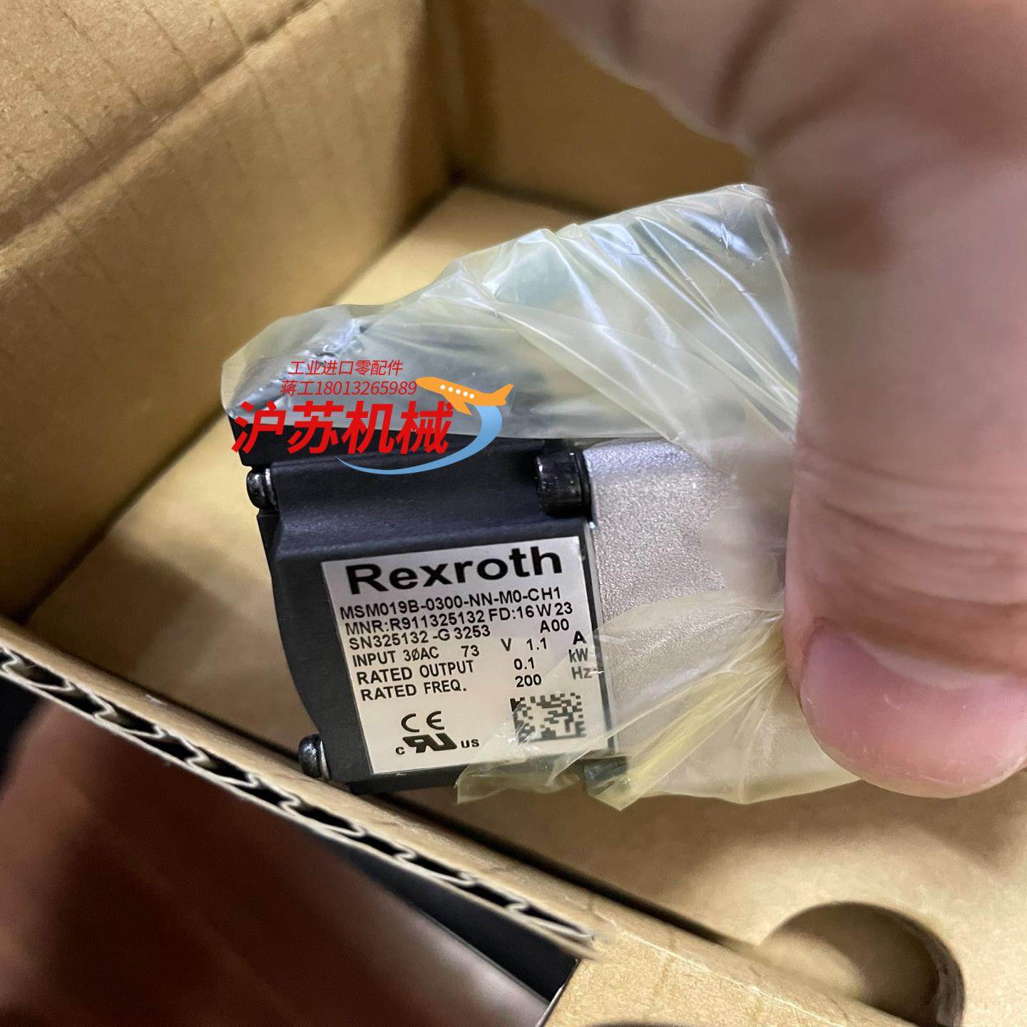 力士乐电机 MSM019B-0300-NN-M0-CH1